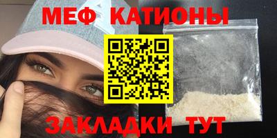 амф Апрелевка