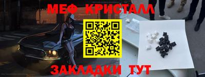 гидропоника Аргун