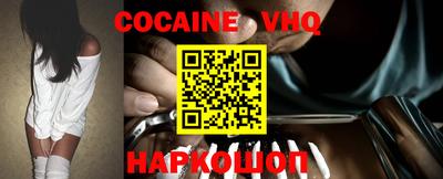 гидропоника Аргун