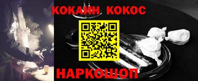 амф Апрелевка