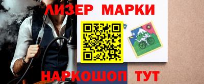 гидропоника Аргун