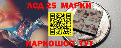 гидропоника Аргун