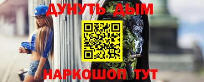 амф Апрелевка