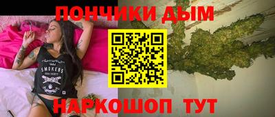 амф Апрелевка