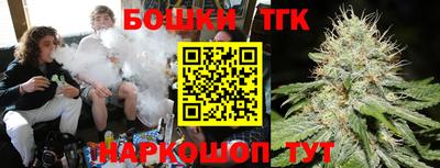 амф Апрелевка