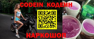 гидропоника Аргун