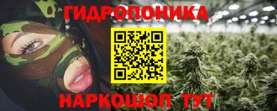 амф Апрелевка