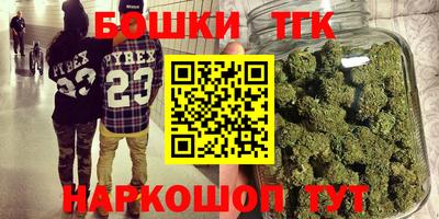 гидропоника Аргун