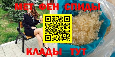 гидропоника Аргун