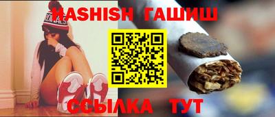 амф Апрелевка