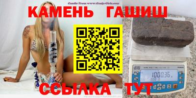 амф Апрелевка