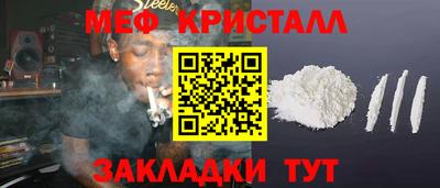 гидропоника Аргун