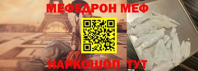 амф Апрелевка