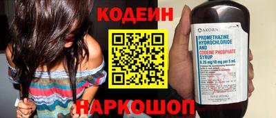 амф Апрелевка
